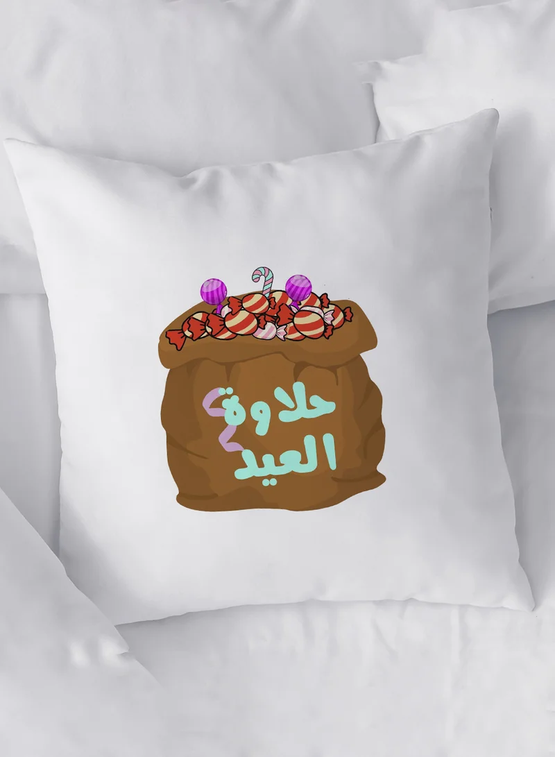 لوحة غطاء وسادة من البوليستر بتصميم حلاوة العيد